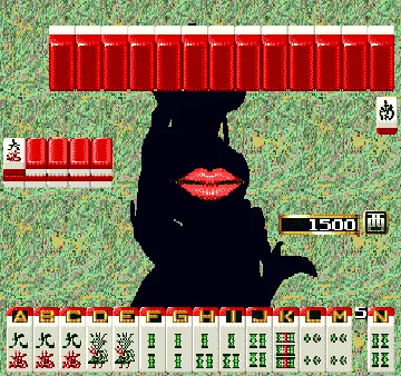 Mahjong CLUB 90's (set 1) (Japan 900919) screen shot game playing